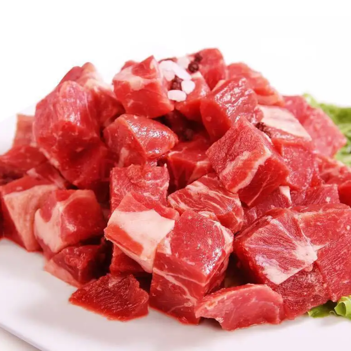 BEEF CUBES
